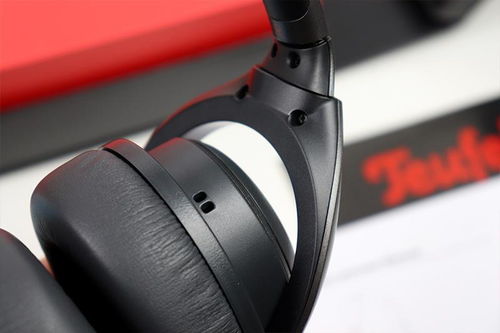 降噪不高調，德系純爺們——Teufel MUTE BT主動降噪藍牙耳機體驗